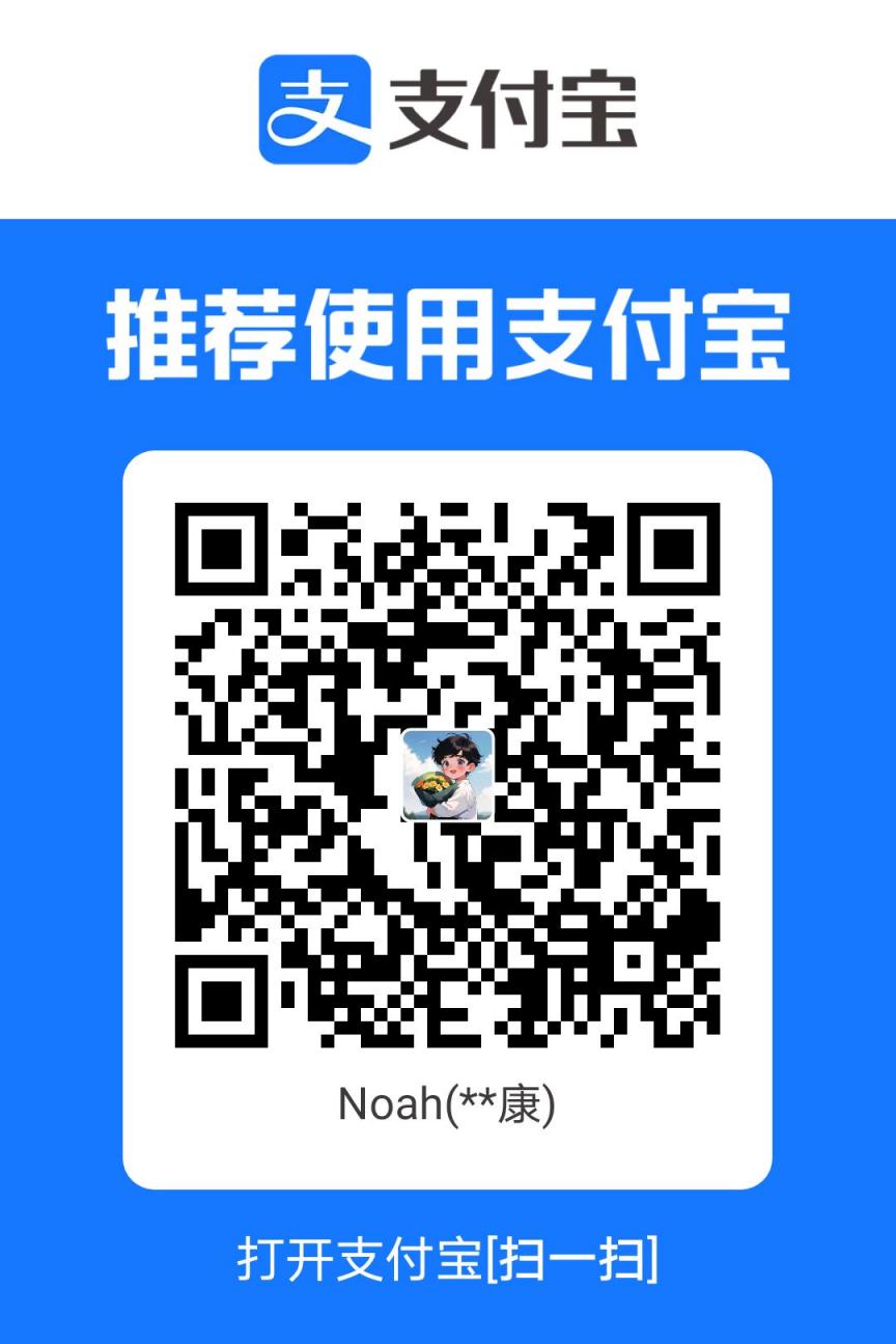 支持支持